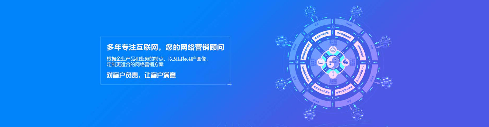 任丘百度开户返点