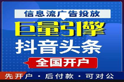 SEM网络推广案例：从零到百万流量攻略